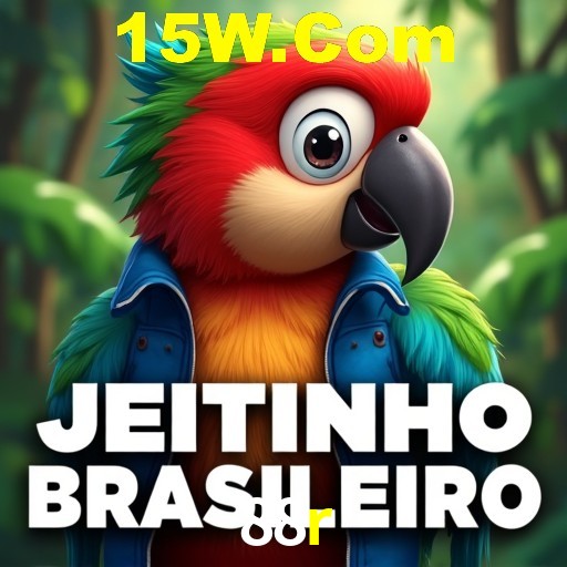 Benefícios da Conta 88r
